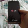 LG G3– MAVİ EKRAN HATASI AÇILMAMA SORUNU TAMİRİ